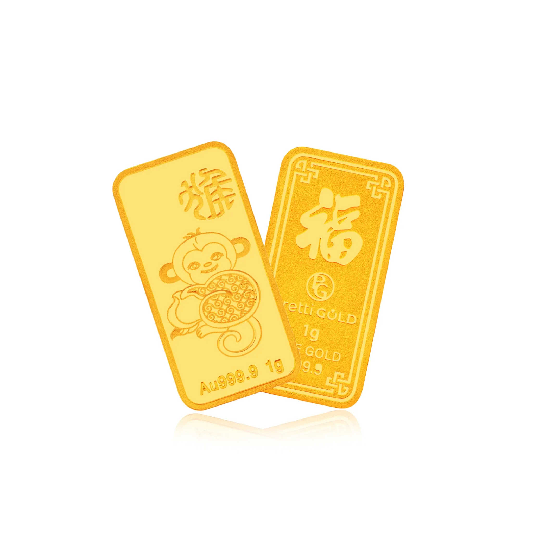 999.9 Zodiac Pretti Gold Bar