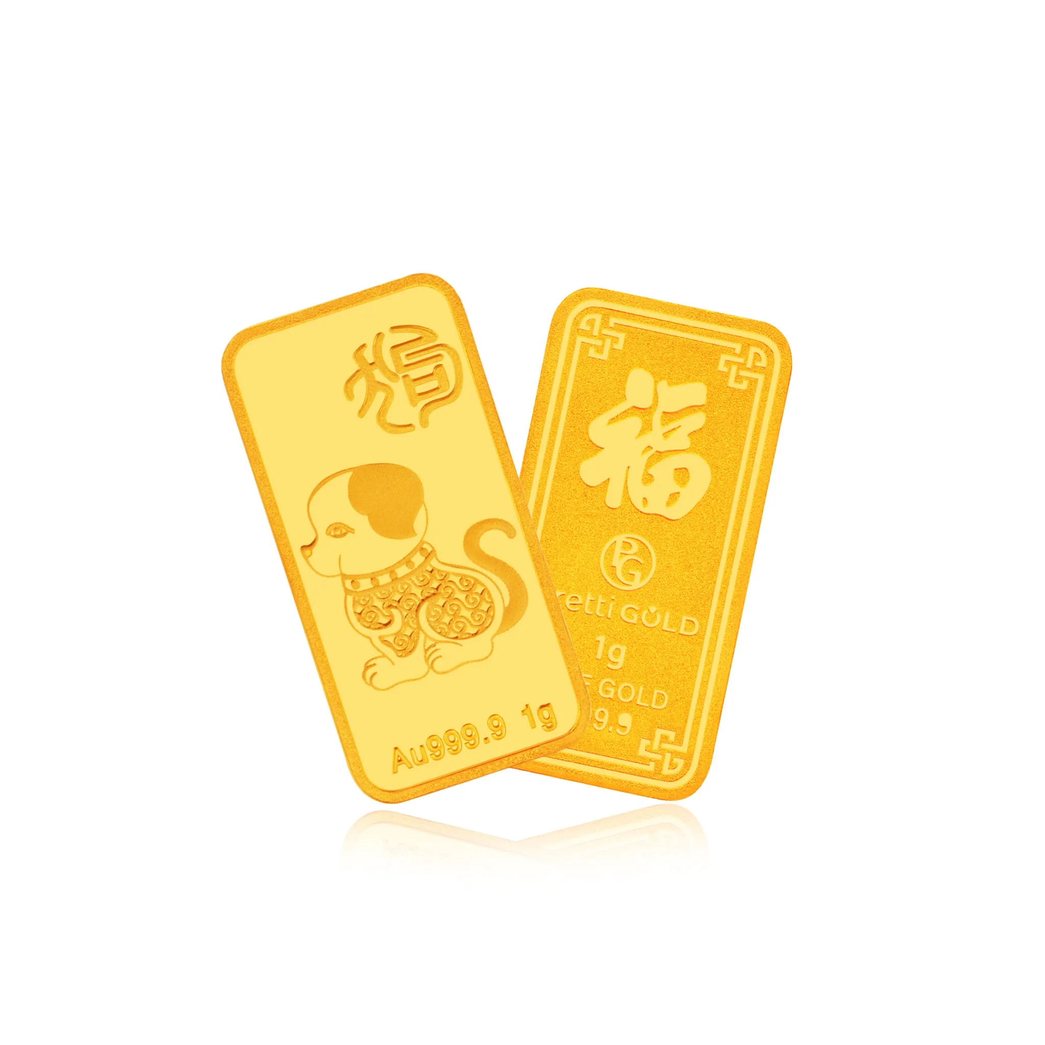 999.9 Zodiac Pretti Gold Bar