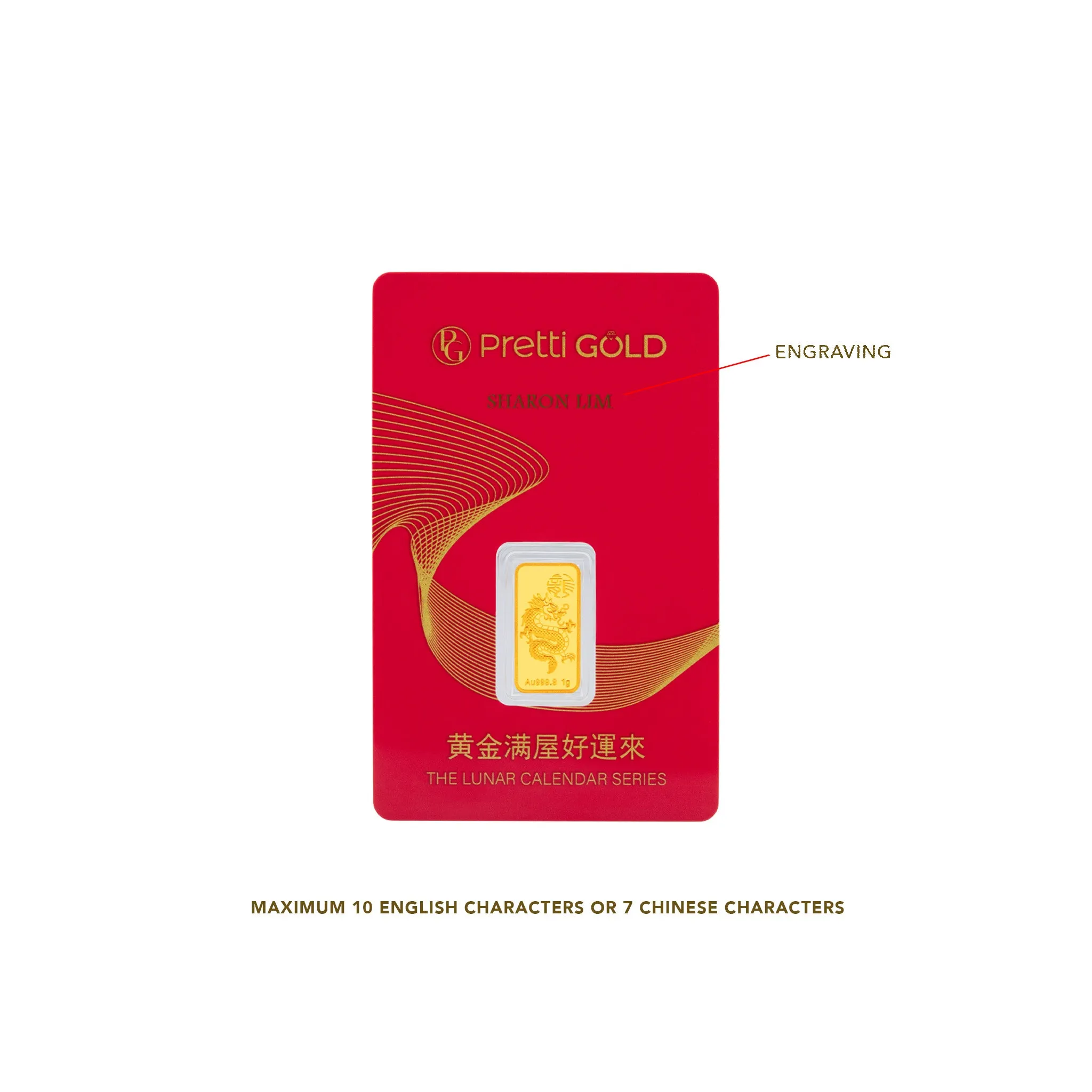 999.9 Zodiac Pretti Gold Bar