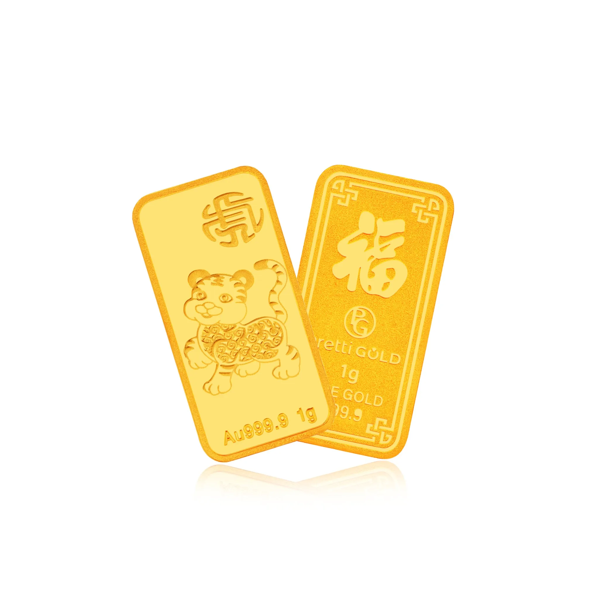 999.9 Zodiac Pretti Gold Bar