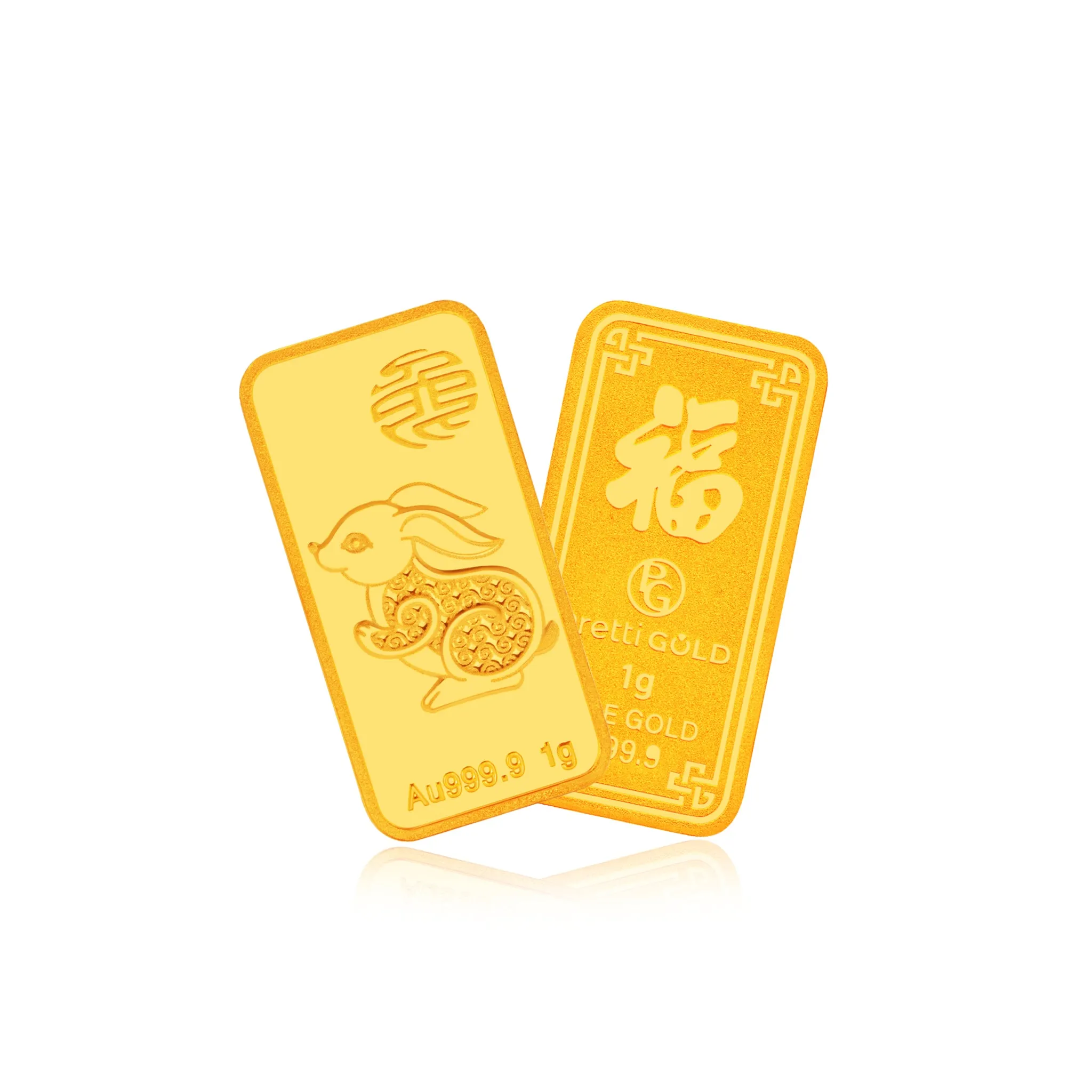 999.9 Zodiac Pretti Gold Bar