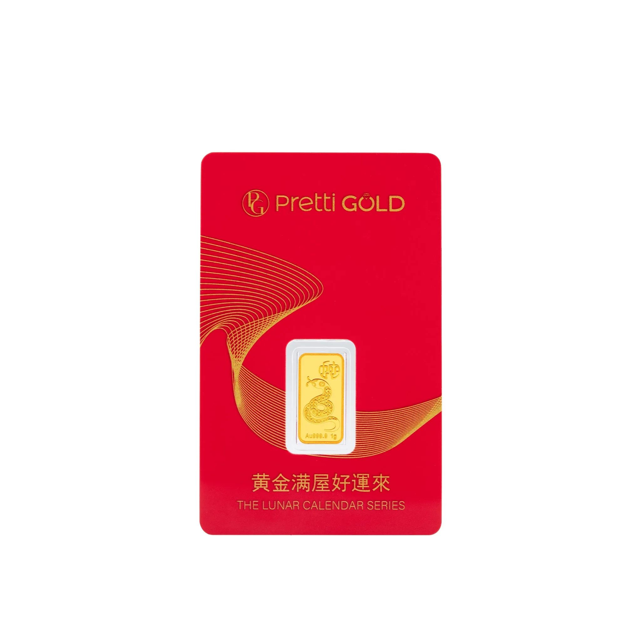 999.9 Zodiac Pretti Gold Bar