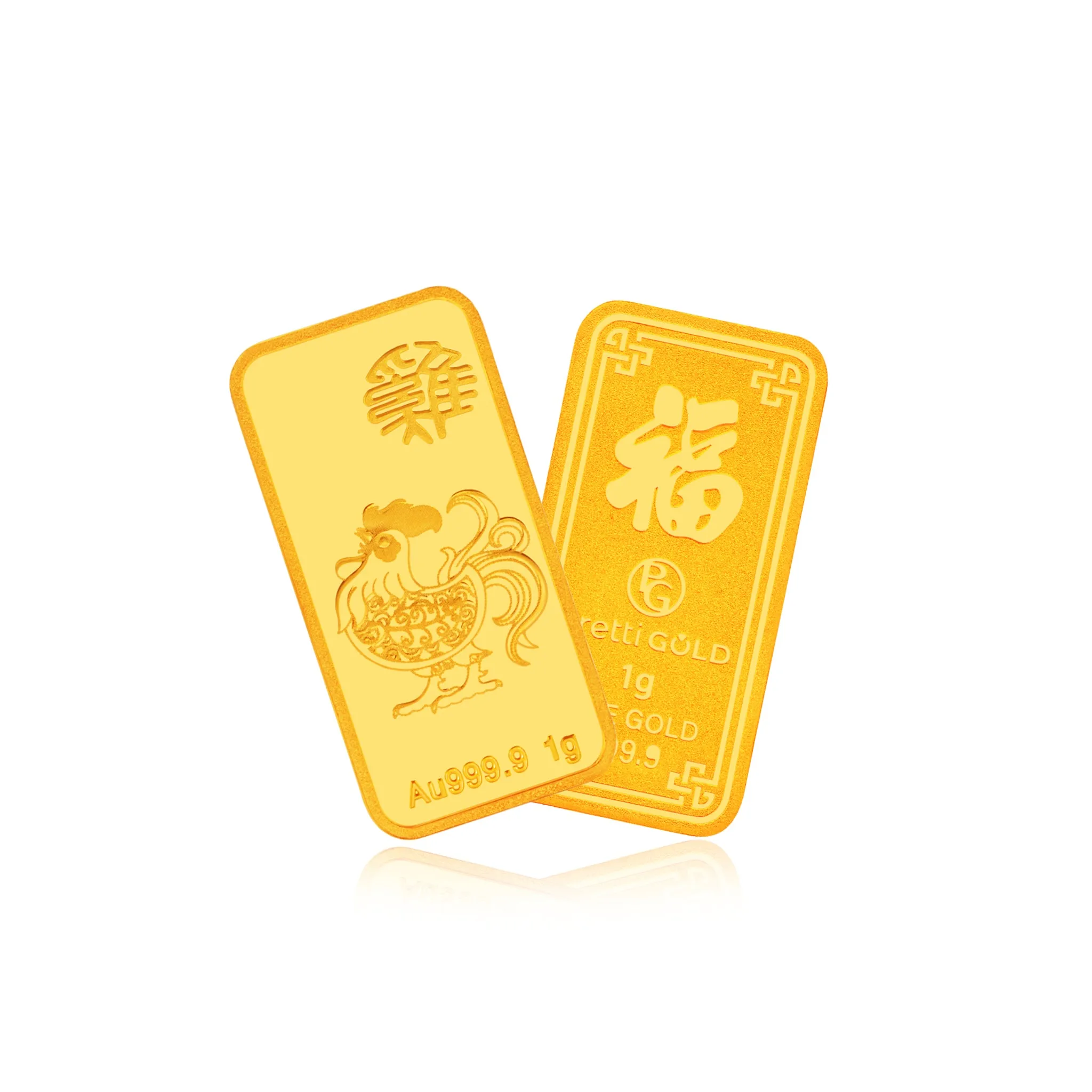 999.9 Zodiac Pretti Gold Bar