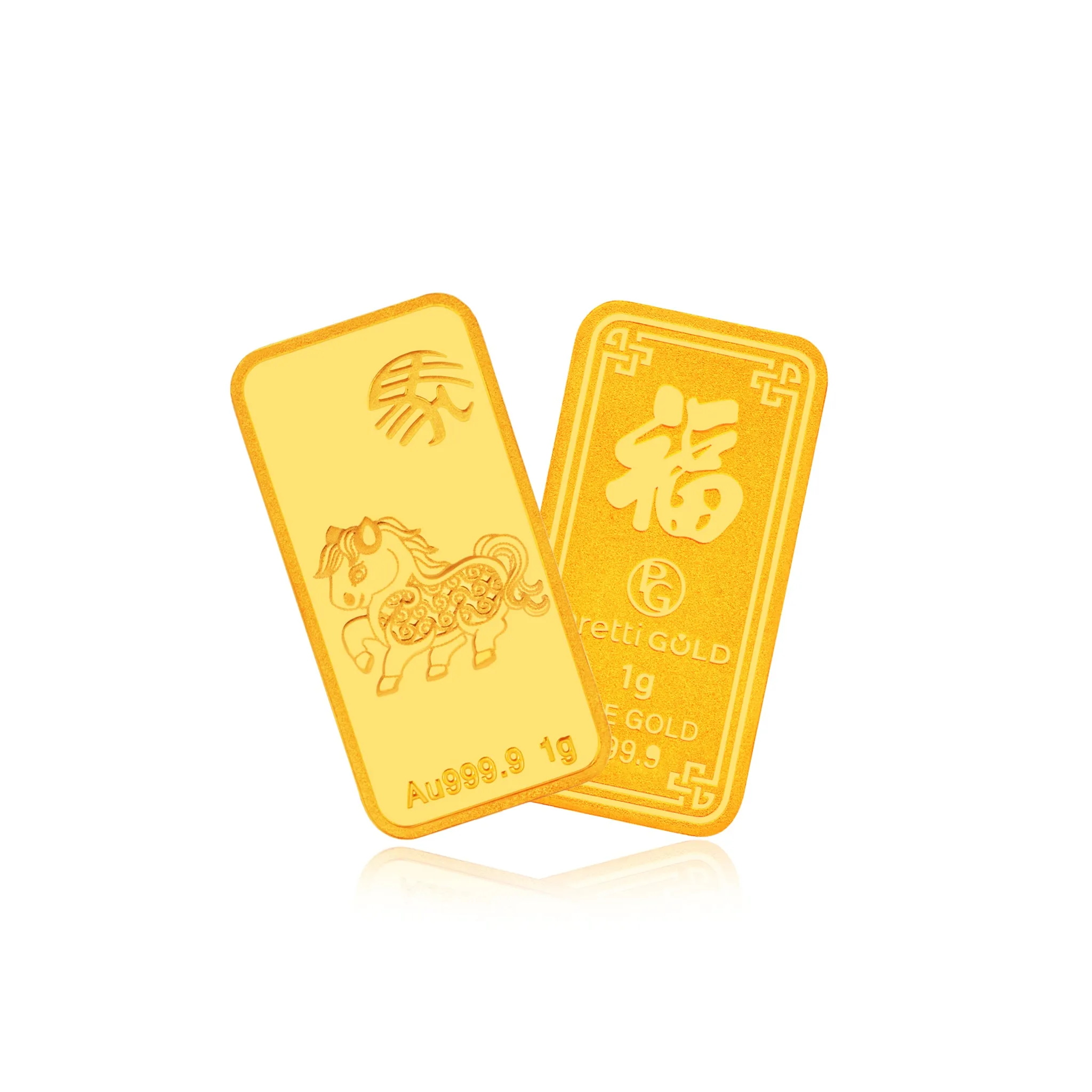 999.9 Zodiac Pretti Gold Bar