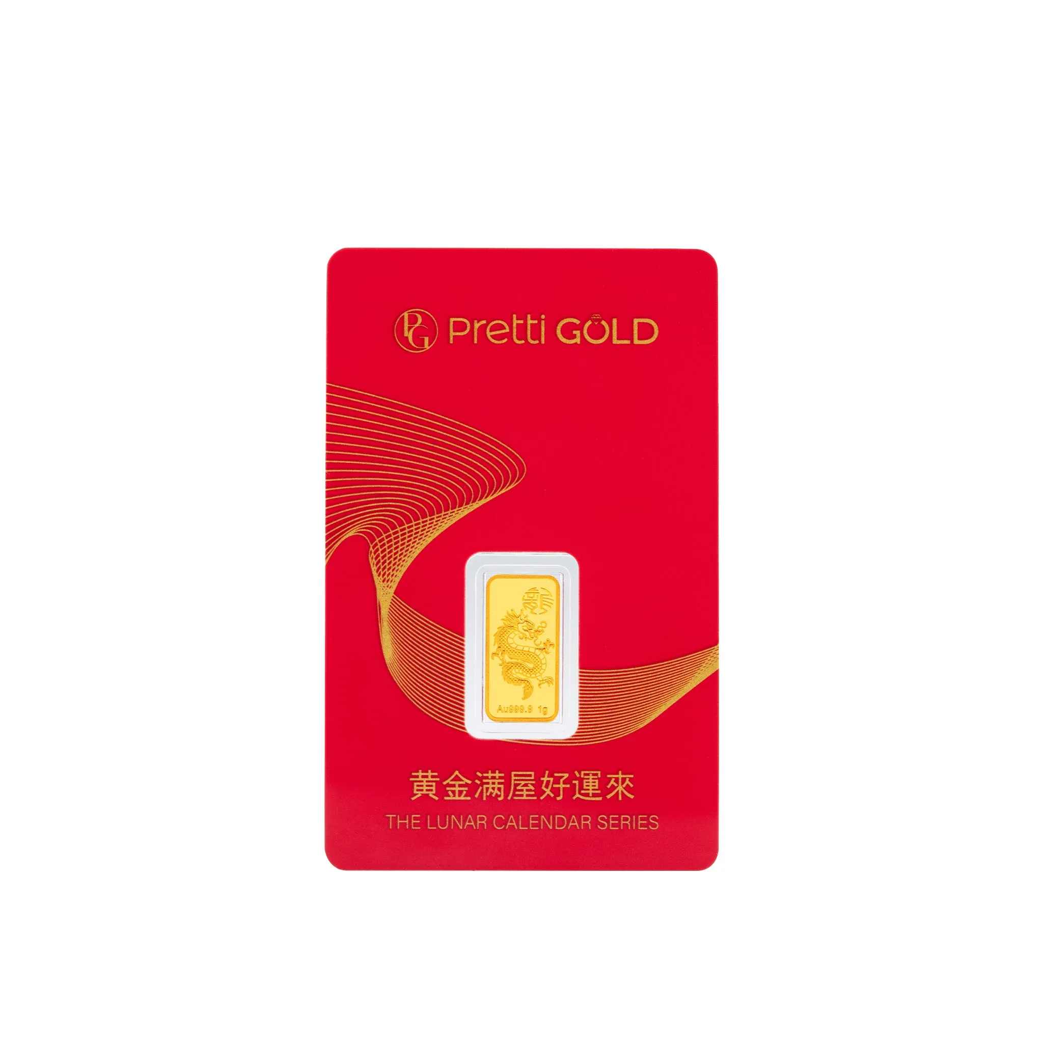 999.9 Zodiac Pretti Gold Bar