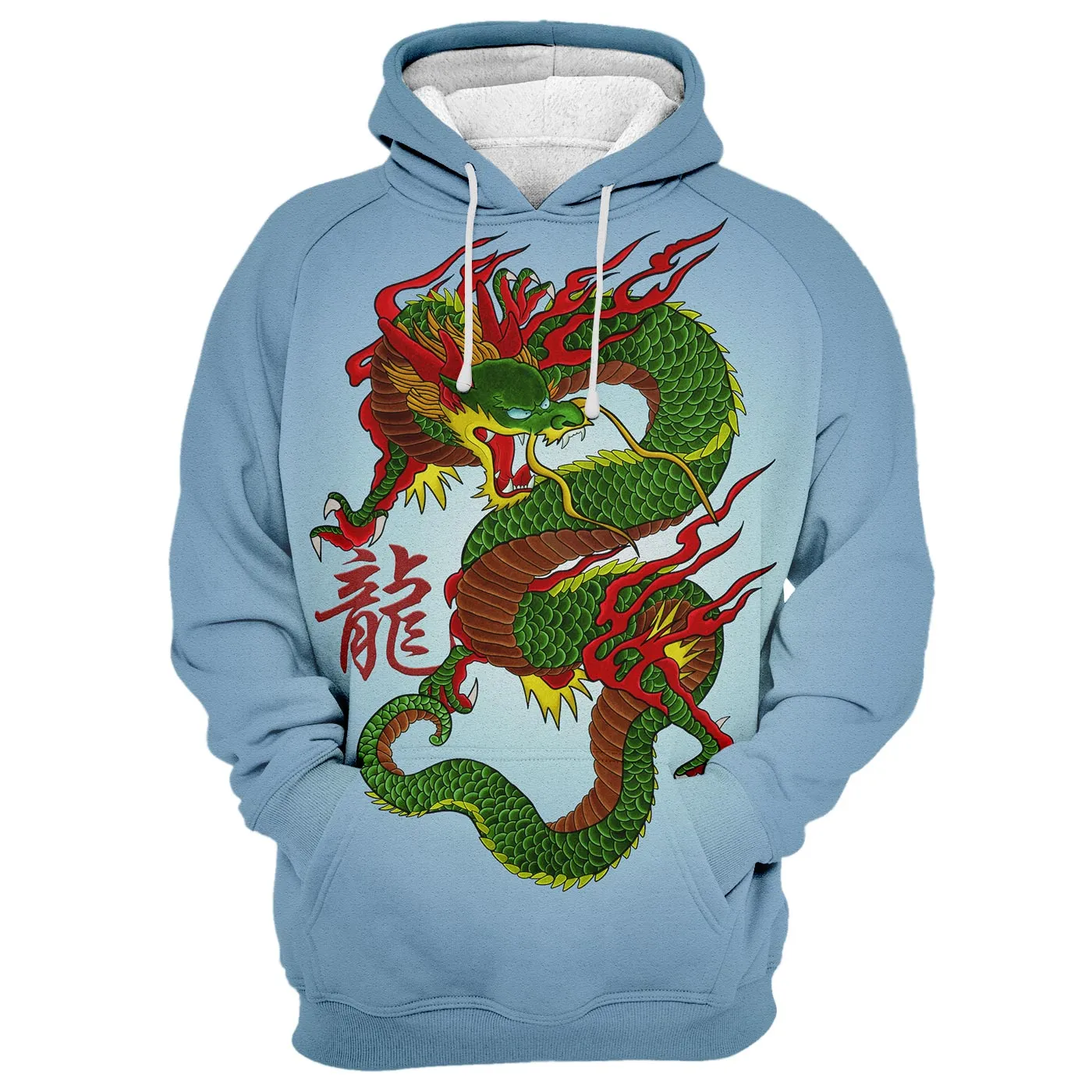 Ancient Dragon Hoodie