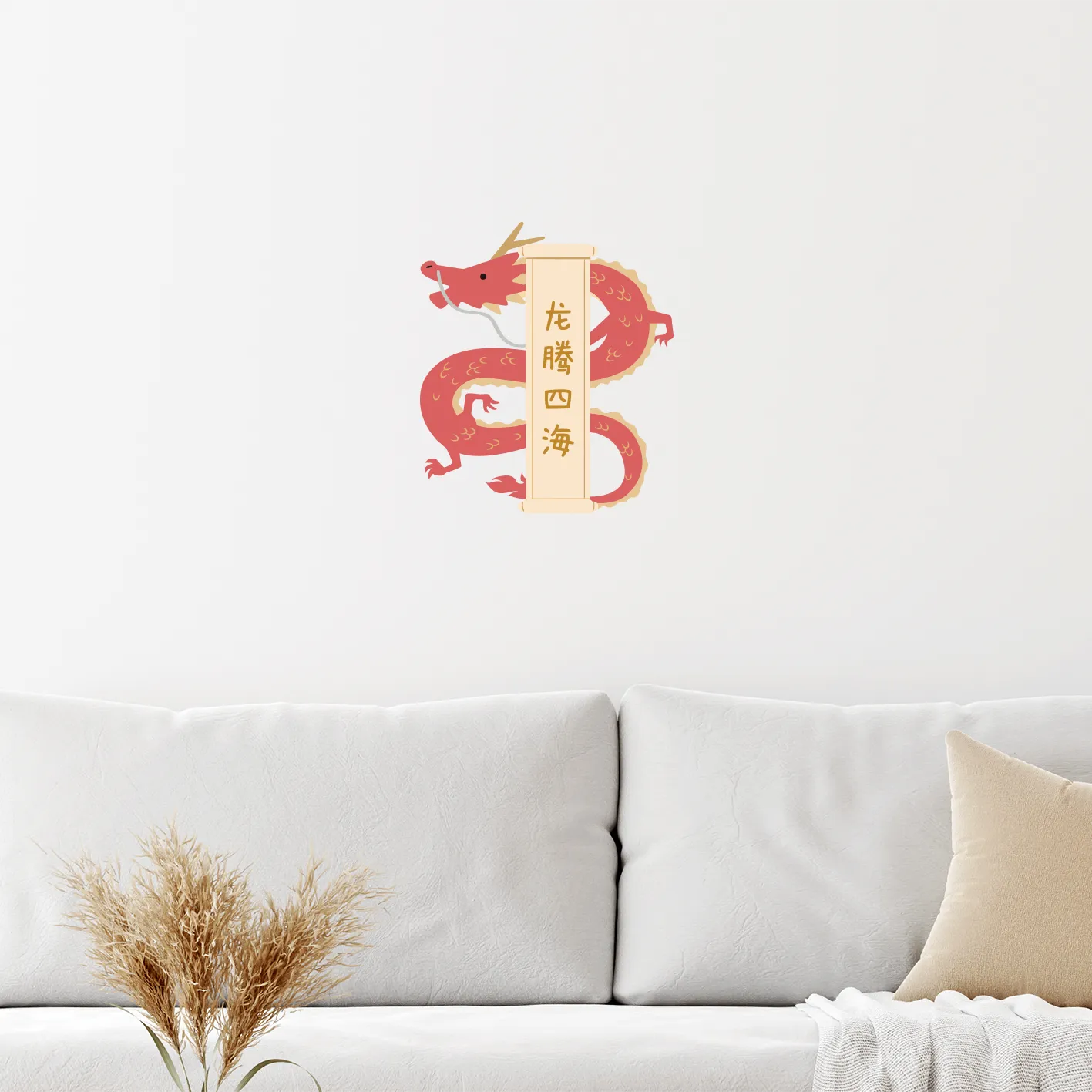 Dragon Fabric Decal